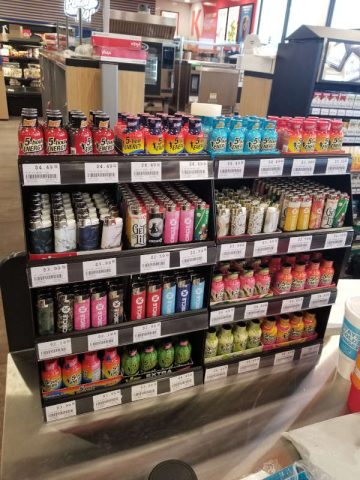 Energy shots and lighters countertop display Countertop display for Energy shots and lighters